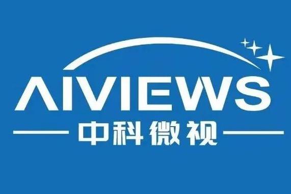 一般经营项目是:计算机软硬件及外围设备制造;电子产品销售;技术服务